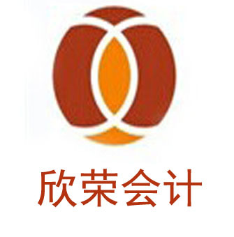 武漢稅務代理：專業(yè)財務咨詢，助力企業(yè)合規(guī)發(fā)展