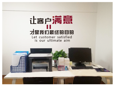 硚口區代理記賬首選匯創財稅，專業會計團隊助力武漢稅務無憂