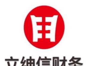武漢企業一站式財稅服務 代理記賬免費送工商注冊，專業稅收籌劃與審計
